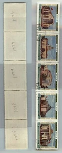 Russia USSR 1955 SC 1774-1776, 1778-1779 used folded . rtb9346 - Picture 1 of 1