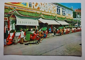 RICKSHAWS SAMPAN ABERDEEN HONG KONG POSTCARD CHINA 1960S - Foto 1 di 2