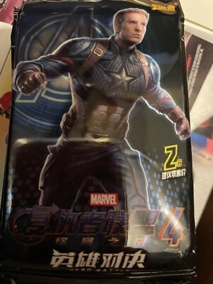 Kayou 2022 Marvel Hero Battle Series 1 Chinese Factory Sealed Pack - Image 1 of 2