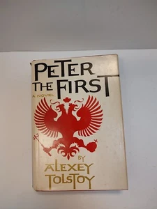 Peter The First By Alexey Tolstoy Second Edition (1959) - Picture 1 of 7