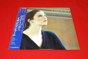 Isabelle Adjani LP ISABELLE ADJANI w/Obi japan NM !! - Picture 1 of 4