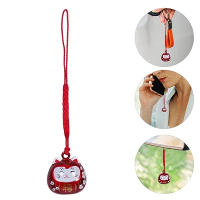  Hanging Fortune Keychain Wind Chime Catcher Blessing Bells Friends Chimes - Image 1 of 4