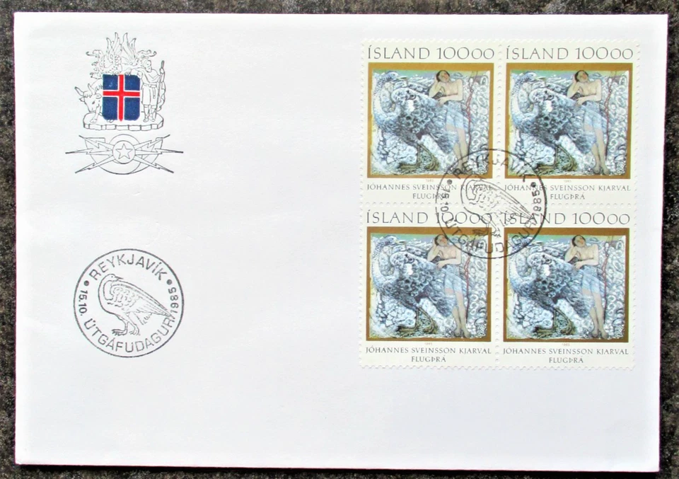 Iceland 1985 Birth Centenary of Johannes Sveinsson Kjavva Stamps(4) on FDC. - Image 1 of 1