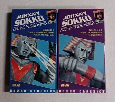 Johnny Sokko and His Flying Robot Vol. 1 & 4 VHS ~ Japan 60's TV Monsters Orion - Image 1 of 4