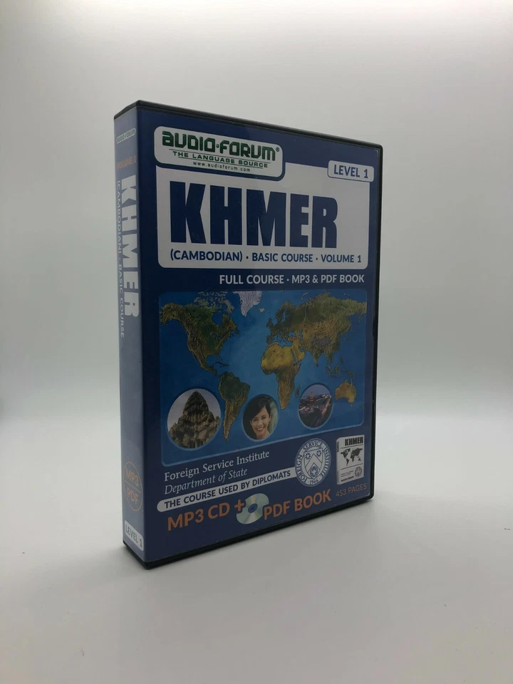 FSI: Basic Khmer (Camboyano) 1 (PC/MAC) por Audio-Forum  Foto 1 de 1