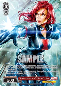 Weiss Schwarz MAR/S113-071S Black Widow SR foil MARVEL Vol.2 - Picture 1 of 2
