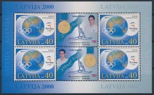 BLOQUE LETONIA XXVII JUEGOS OLÍMPICOS DE VERANO SÍDNEY 2000 IGORS VIHROVS GIMNASIA SIN MONTAR O NUNCA MONTADA - Imagen 1 de 1