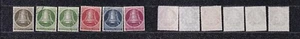 ODZ&GERMANY 6 USED FREEDOM BELL, BERLIN 5pf 10pf 20pf 30pf 40pf Sc#9N75-9N79 911 - Picture 1 of 2