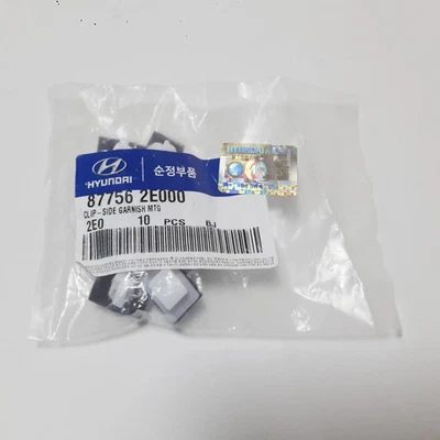 Подлинный универсальный нажимной зажим 10 шт. для Hyundai Kia 877562E000 - Изображение 1 из 2