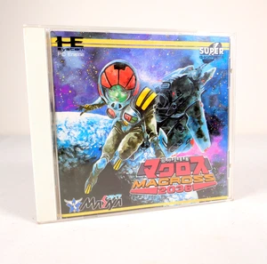 MACROSS 2036 Choujikuu Yousai Nec PC Engine Super Cd-Rom Jap Japan - Imagen 1 de 5
