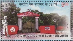 STAMPS - INDIA - 2023 - SOLDIER - 75 YEARS OF CENTRAL BASE POST OFFICE - - Picture 1 of 1
