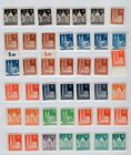 GERMANY AMERICAN BRITISH OCCUPATION ZONE LOVELY LOT MNH/MH FROM BUILDING SET