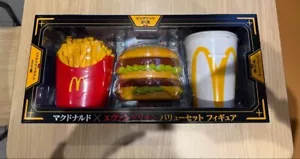 NEU McDonald's x Evangelion Collaboration EVA Anime Value Set Figur Japanisch - Bild 1 von 8