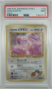 Pokémon Japanese 1999 Gym 2: Challenge KOGA'S DITTO #132 PSA 9 MINT RARE HOLO - Picture 1 of 2