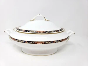 Spode Fine Bone China Y8520-S Orient Gemüseschale Made In England Weiß - Bild 1 von 7