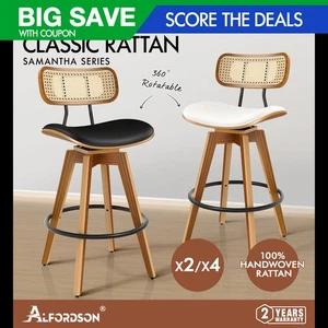 ALFORDSON Bar Stools Kitchen Vintage Leather Seat Rattan Chair Samantha x2/x4 - Picture 1 of 28