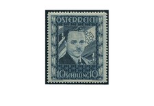 1. Repubblica Austria Dollfuss 1936 Mi.nr. 588 Piega