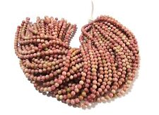 Natural Rhodonite Round Smooth 8mm Rhodonite Loose Beads 12"inch Strand