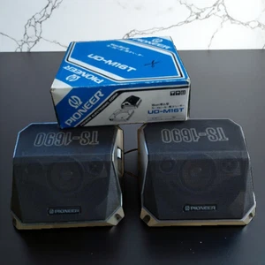 PIONEER TS-1690 Lonesome Car-boy Car Audio Stereo 4way Speaker Vintage w/ Spacer - Picture 1 of 10