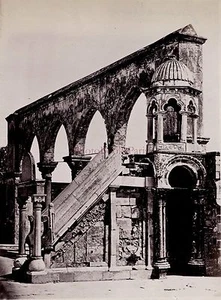 Jerusalem Israel Palestine Photo Albumin Printing Towards 1890 Small Size - Picture 1 of 1