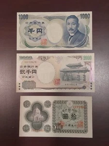 2004 JAPAN BANKNOTES 1000, 10 and 1000 YEN - Picture 1 of 20