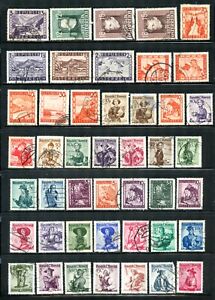 LOT 16450 COLLECTION OF NINTY USED STAMPS FROM  AUSTRIA