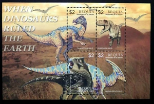 St VINCENT 2005 DINOSAURS , PREHISTORIC ANIMALS SC 370 MNH - Picture 1 of 1