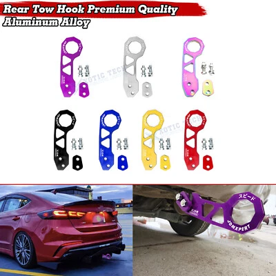 Gancho de reboque traseiro de alumínio tarugo anodizado para Kia Genesis Hyundai Elantra Veloster - Imagem 1 de 4