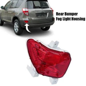 Carter fendinebbia paraurti posteriore sinistro rosso per toyota rav4 2006-2012 - Foto 1 di 9