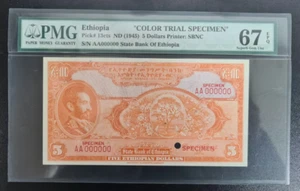 1945 Ethiopia 5 Dollars P13cts Color Trial Specim BANKNOTE CURRENCY UNC PMG 67 - Picture 1 of 2