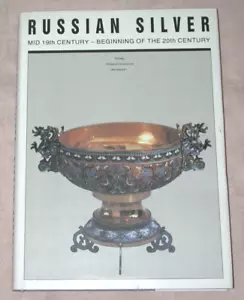 Russian Silver Mid 19th 20th Century 1993 Large Hardcover Dust Jacket Excellent - Picture 1 of 3
