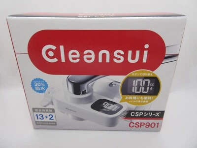 Cleansui Water Purifier Direct Faucet Type CSP Series LCD 1 Cartridge CSP901-WT - Image 1 of 4