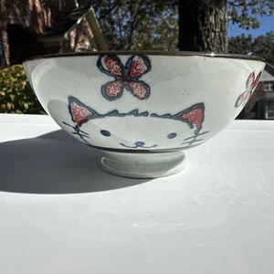 Japanischer Reisnapf Katzenblume - Bild 1 von 8