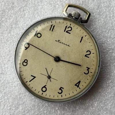 1960's molnija molniya open face pocket watch USSR Soviet - Image 1 of 4