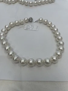 17x18.2mm Gem Quality South Sea Pearls. Diamond Clasp, 4 Carat Diamond Ball Clas - Picture 1 of 8