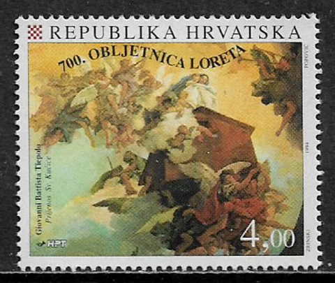 Croatia #227 Mint Never Hinged Stamp - Painting Cover