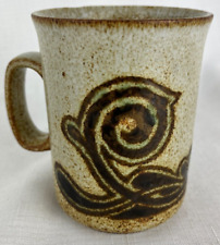 One Vintage Rare Duncan Ceramics Scotland Coffee Mug CelticPattern