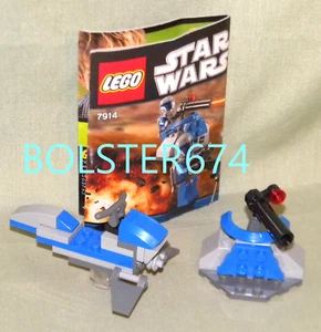 SPEEDER & TORRET Suelto De Star Wars 7914 Mandalorian Lego Sin Figuras Solo Envío - Imagen 1 de 11