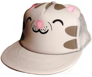 The Big Bang Theory Soft Kitty Mesh Adjustable Baseball Cap Hat - Picture 1 of 1