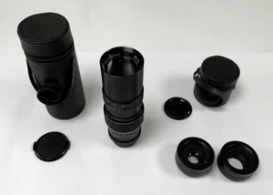 Optomax 200mm f4.5 T2 M42 + APS variable Auto Teleplus 2X-3X Extension Tube set - Picture 1 of 8