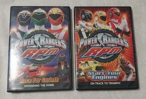 Power Rangers RPM Start Your Engines, Race For Corinth - Picture 1 of 4