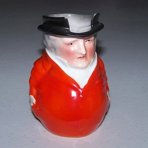 Königlich Bayreuth Kolonialkutscher Milchkännchen Krug Bayern - Bild 1 von 8