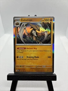 Kabutops 141/165 Sv: Scarlet & Violet 151 Holo - Picture 1 of 2