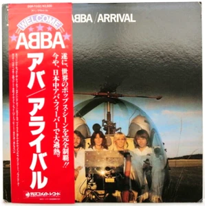 ABBA - Arrival - JAPAN VINYL OBI Insert - DSP-5102 - Picture 1 of 7