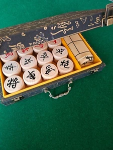 Chinese Chess Set Wooden Chess Board Game with PU Checkerboard Case 50# - Picture 1 of 8