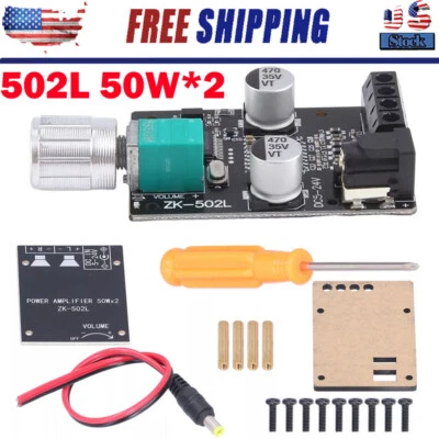 ZK-502L 50W*2 MINI 5.0 Bluetooth Amplifier Board Wireless Audio Digital Power US - Image 1 of 4