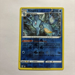 Kingdra 033/163 Holo Rare 2021 Pokemon Kampfstile LP - Bild 1 von 2