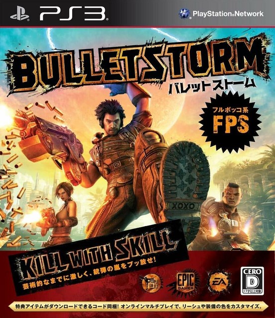 Bulletstorm Limited Edition Ps3 Mídia Física Original Play 3 Playstation  Jogos Ps3 | Jogo de Videogame Sony Usado 91544233 | enjoei