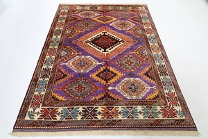 5 x 7 ft Tribal purple Area Rug Afghan Hand Knotted Wool Rug Living Room Rug - Picture 1 of 11