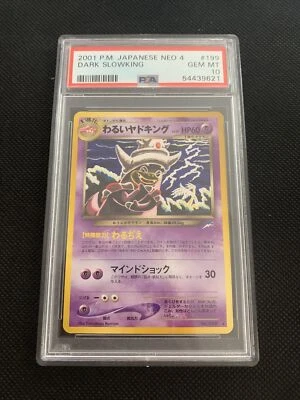 PSA 10 2001 Dark Slowking 199 Neo 4 Destiny Pokemon Japanese Gem Mint - Image 1 of 2